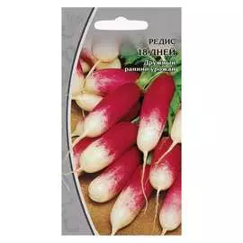 Семена Ваше Хозяйство