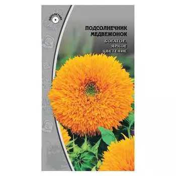 Семена Ваше Хозяйство