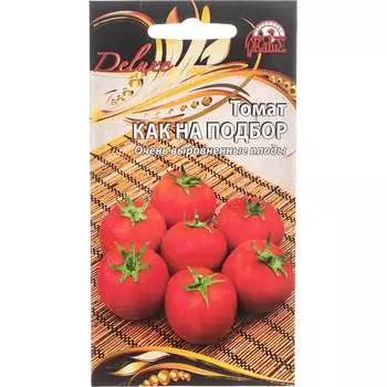 Семена Ваше Хозяйство