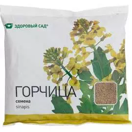 Семена Здоровый Сад