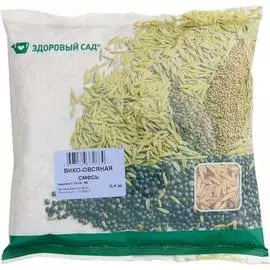 Семена Здоровый Сад