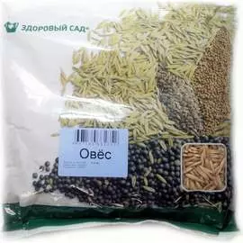 Семена Здоровый Сад