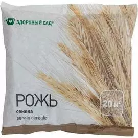 Семена Здоровый Сад
