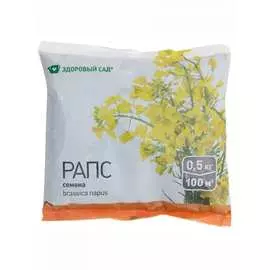 Семена Здоровый Сад Рапс 4607160331713