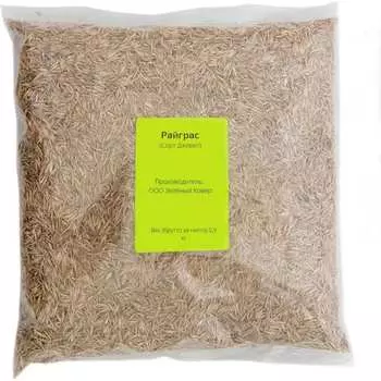 Семена Зеленый ковер