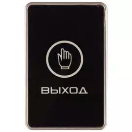 Сенсорная кнопка выхода Tantos TS-MAGIC