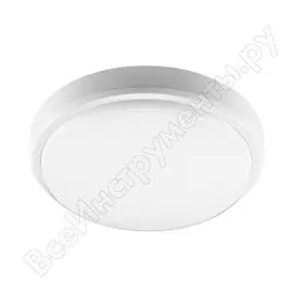 Сенсорный светильник Jazzway PBH-PC2-RS 2852113