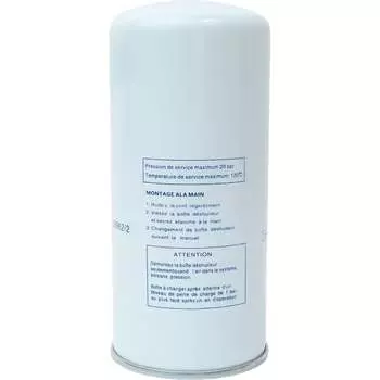 Сепаратор ЭнергоРесурс SCE 5005 9803003