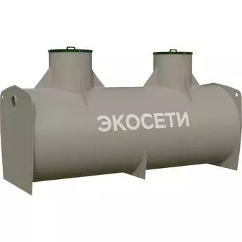 Септик Экосети 15 СПТК15