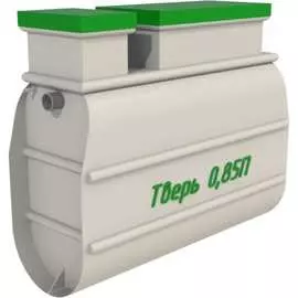 Септик СЕПТИК ТВЕРЬ