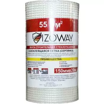 Серпянка Izoway 9101