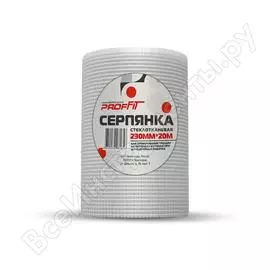 Серпянка PROFFIT 00000150