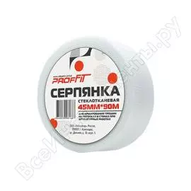 Серпянка PROFFIT 00000152