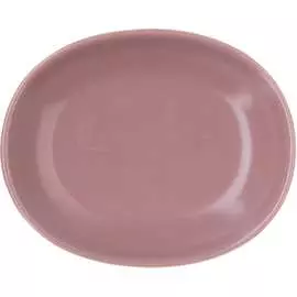 Сервировочное блюдо BILLIBARRI Less Matt Purple 806728248104