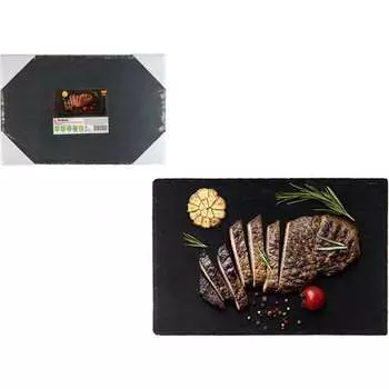 Сервировочное блюдо для подачи PERFECTO LINEA 28-001000