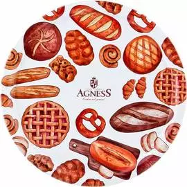 Сервировочный поднос Agness