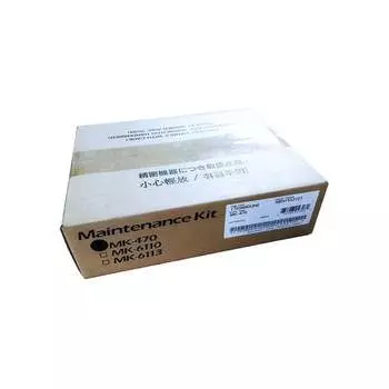 Сервисный комплект автоподатчика MK-470 для FS-6025MFP/6025MFP/B, FS-6030M KYOCERA