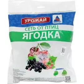 Сеть от птиц ПРОТЭКТ Ягодка У-20/4/5 лз