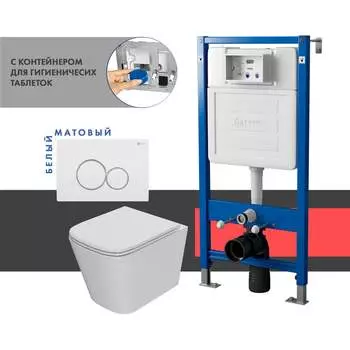 Сет системы инсталляции Point Ника PN48407WC