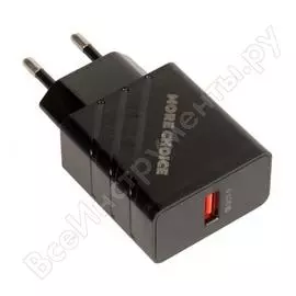 Сетевое зарядное устройство Hoco