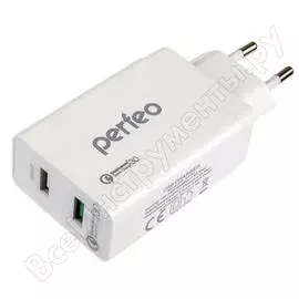 Сетевое зарядное устройство Perfeo
