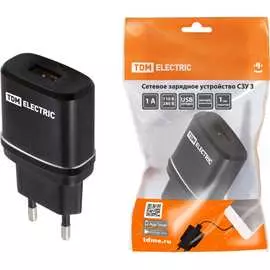 Сетевое зарядное устройство TDM ELECTRIC СЗУ 3 SQ1810-0011
