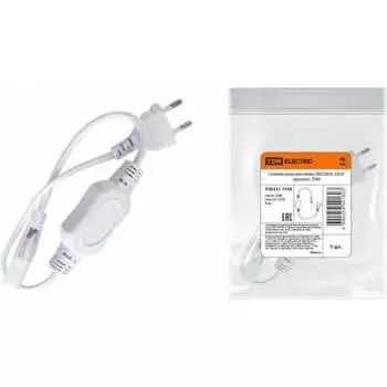 Сетевой шнур для круглого неона TDM ELECTRIC SMD2835-220 В SQ0331-1538