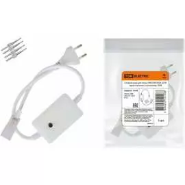 Сетевой шнур для неона TDM ELECTRIC SQ0331-1544