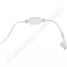 Сетевой шнур для светодиодной ленты 230V LS704/S707 FERON LD177 23078