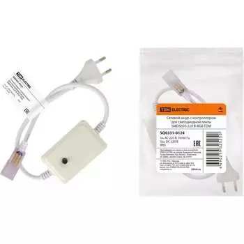 Сетевой шнур для светодиодной ленты TDM SMD5050-220 В-RGB SQ0331-0124