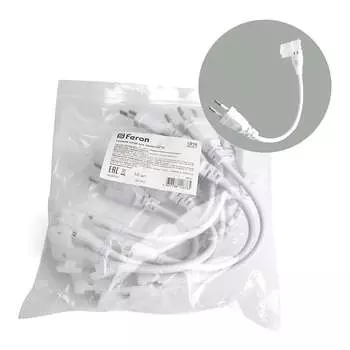 Сетевой шнур FERON Ld10 для светодиодной ленты ls710 48767