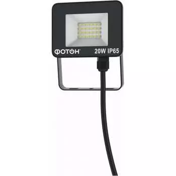 Сетевой светодиодный прожектор ФОТОН