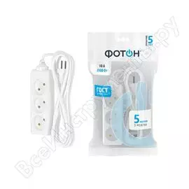 Сетевой удлинитель ФОТОН 10-53 21114