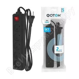 Сетевой удлинитель ФОТОН 10-25S 22726