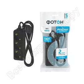 Сетевой удлинитель ФОТОН 16-23Е 22722