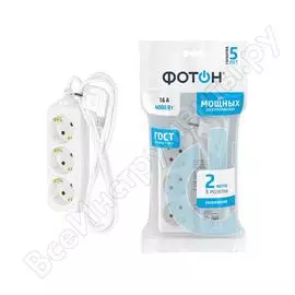 Сетевой удлинитель ФОТОН 16-23Е 21116