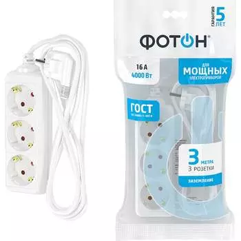 Сетевой удлинитель ФОТОН 16-33Е 11848