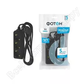 Сетевой удлинитель ФОТОН 16-53Е 22724