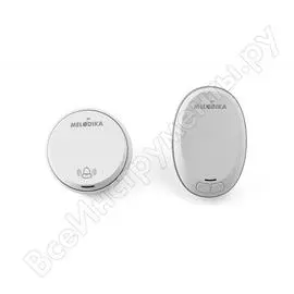 Сетевой звонок Мелодика