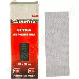 Абразивная сетка MATRIX MASTER 75188