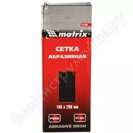 Абразивная сетка MATRIX MASTER 75190