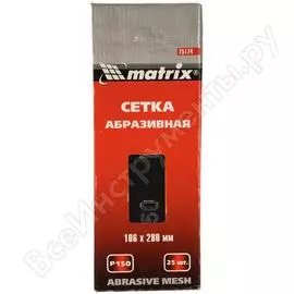 Абразивная сетка MATRIX