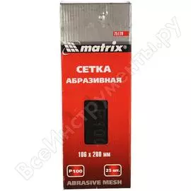 Абразивная сетка MATRIX MASTER 75170