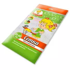 Сетка для глажения Умничка MPU0314