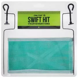 Сетка для настольного тенниса Onlitop