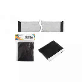 Сетка для пинг понга ecos ppn-2 323126