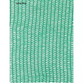 Сетка для укрытия фасадов Rendell 00-00000050 00-00000790