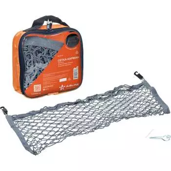 Сетка карман Airline AS-S-01