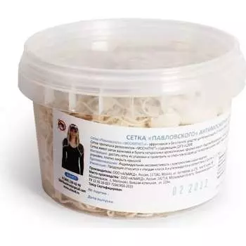 Сетка павловского Следопыт