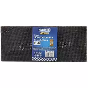 Сетка шлифовальная TORGWIN T341650